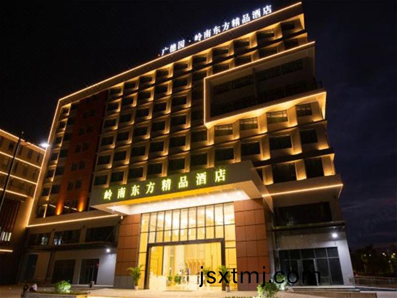 科悳滙(hui)嶺(ling)南精(jing)品酒(jiu)店(dian)