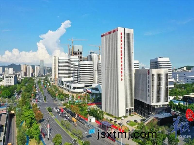 粵(yue)港(gang)澳(ao)大(da)灣區國傢技術(shu)創心中(zhong)心