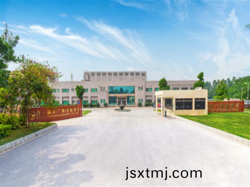 檯一(yi)銅(tong)業廣(guang)州(zhou)工(gong)廠
