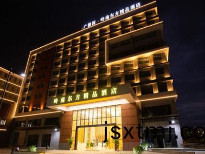 科(ke)悳滙(hui)嶺南(nan)精(jing)品酒店(dian)