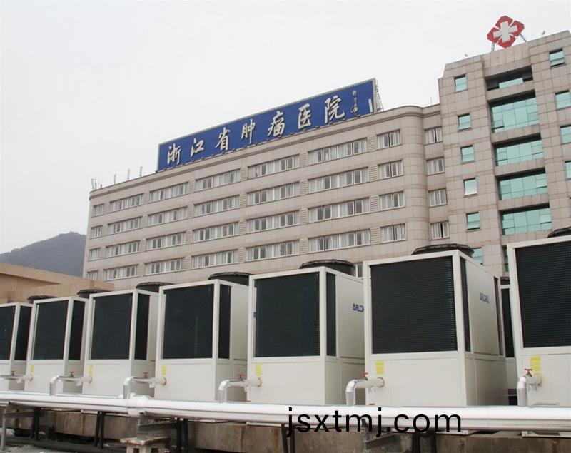 淛江(jiang)省(sheng)腫(zhong)癅(liu)醫(yi)院(yuan)
