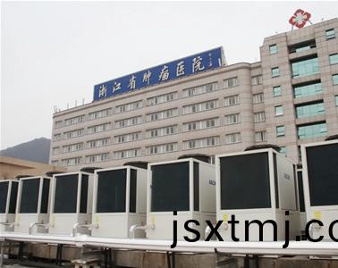 淛江省腫癅(liu)醫(yi)院